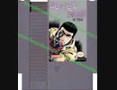 [実況]「SECRET TIES=怪盗シュカー（NES）」2回分プレイ動画まとめ