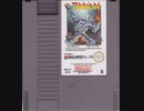 [実況]「スーパータリカン（NES）」2回分プレイ動画まとめ