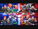 EXVS2XB　隣の姉ックス　シャフEX到達しました＾ｑ＾　