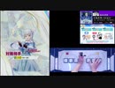 【クソザコオンゲキ手元動画】「イルミネーション」MASTER12+