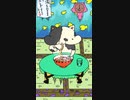ネコとラーメン