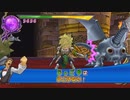 とりあえず、ドラゴンクエスト　モンスターバトルロードビクトリーをしゃべりながらやるだけ　その７７