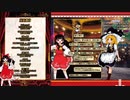 【東方吹奏楽生演奏】The Grimoire of Marisa　霧雨魔理沙メドレー【秋季例大祭９】