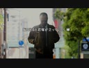 ☆428 〜封鎖された渋谷で〜 実況プレイ part76☆