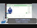 【第18話】VOICEVOXに3人の新キャラクター追加・新キャラクターの紹介