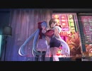 【初音ミク】「ミンティン」リアレンジVer