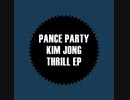 Pance Party - Maru (Original Mix)