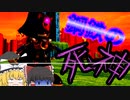 【ゆっくり実況】鋼鉄の死神と共に幽霊退治【Sonic Speed Simulator】【ROBLOX】