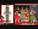 【東方吹奏楽生演奏】紅色の境　夢違科学世紀より【秋季例大祭９】