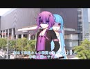 【TRPG】Re.クトゥルフ神話TRPGやりたい放題なTRPG【奇妙な共闘】京都怪奇事件編26話 　