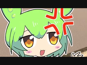 ドライブをしよう（提案）【MY Garage】