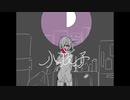 sayoko -jazz arrange-/有響シロ【UTAUカバー】
