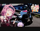 【日帰り旅行祭】茜ちゃんのちょっとそのへん番外「茜ちゃんの秩父ソロツー」