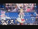 【コメ付き】可愛い歌を歌わされた挙句、誘惑ポーズを強要されてしまうトワ様【ホロライブ切り抜き】