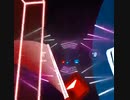 【Beat Saber】Magic_expert+【プレイ動画】