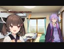 読書の秋だよゆかりさん