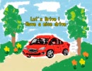 Let's Drive！ -Have a nice drive-