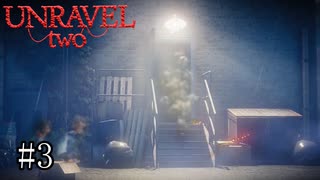 毛糸の妖精たち、謎の敵と出会う【Unravel Two】#3