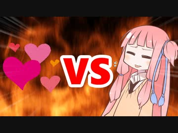 茜ちゃんVSナンパ