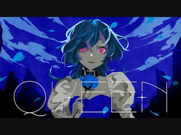 QUEEN / Covered by 旭乃アクア