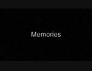 Memories 〜星をつなげて〜（エレクトリックピアノ Version）