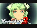 コロニー9お芋紛争期(ゼオン編)【Xenoblade3】実況プレイ　外伝11
