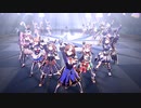 【ウマ娘 プリティーダービー】GIRLS' LEGEND U （メイショウドトウ）