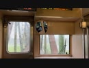 大雨の中の高徳線1500形佐古～吉成間前面展望