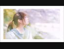 初音ミクのラブソング「君と僕の日記帳」