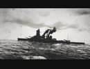 【WarThunder】日本海軍(2022EDITION)