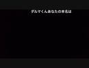 第615位：寝配信でキュインに答える依存症