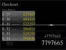 BLACK TOWERプレイ動画４(完)