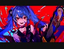 独創チェンソー / YUXSE feat.flower 【ボカロオリジナル曲】