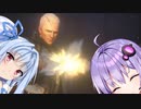平成最後のクソゲーことLEFT_ALIVEボイロ実況プレイpart4