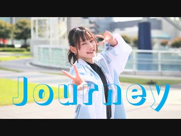 【チャイナ】Journey 踊ってみた【オリジナル振付】