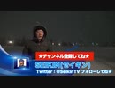 クリスタライズセイキン
