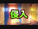 【お姉さん】#7　女子水泳部の更衣室で主人公はキャップを探す【 バブルdeハウスde○○○】
