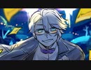【人力｜手描きツイステ】ポ.ジ.テ.ィ.ブ・パ.レ.ー.ド【オクタヴィネル】