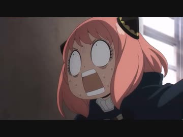 全部くｒｒろい線…！！！【SPY×FAMILY（スパイファミリー） １４話】