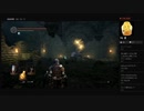 【DARK SOULS】楔のデーモン（めるなま録画）