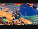 履物のEXVS2XB    190足目   戦国アストレイ