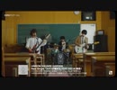 ユニゾンの新曲がいつの間にかアニメOPになっていたと思ったらそうでもなかったぜ。
