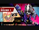 【スマブラSP】勝ちあがり乱闘9.9クリアを目指すpart04(サムス)