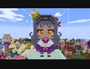 【minecraft】hololive 紫咲シオン(正月Ver)の作り方