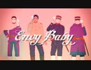 【金カムMMD】Envy♥Baby【愛４】