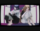 命に嫌われている。/歌わせていただきました。【ayano＆空叶】