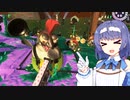 【スプラ３】汚れ仕事をする清楚派つづみ#2【CeVIO実況プレイ】