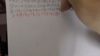 人気の 確率 動画 167本 ニコニコ動画