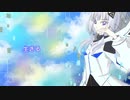 生きる / 可不 （W.A Remix）