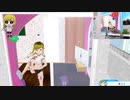 【VR】ぬっこがリングフィットアドベンチャーをプレイ！ その139 前編